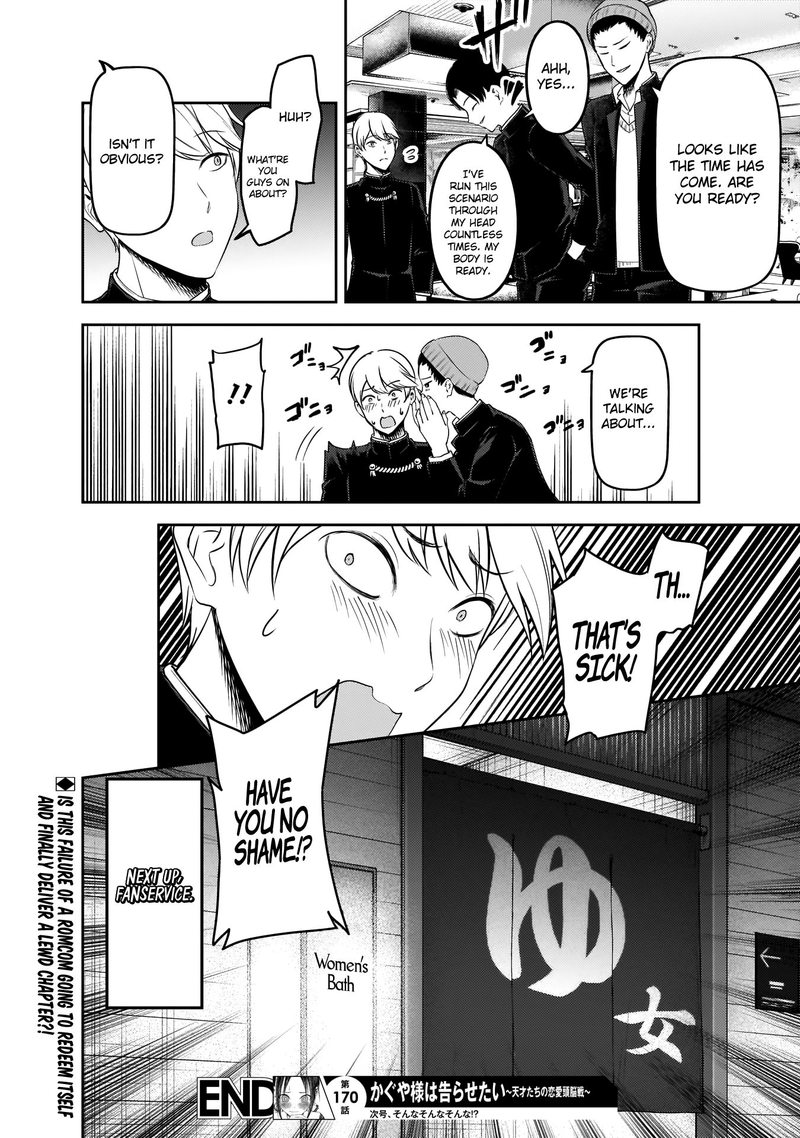 Kaguya Sama Wa Kokurasetai Tensai Tachi No Renai Zunousen 180 18