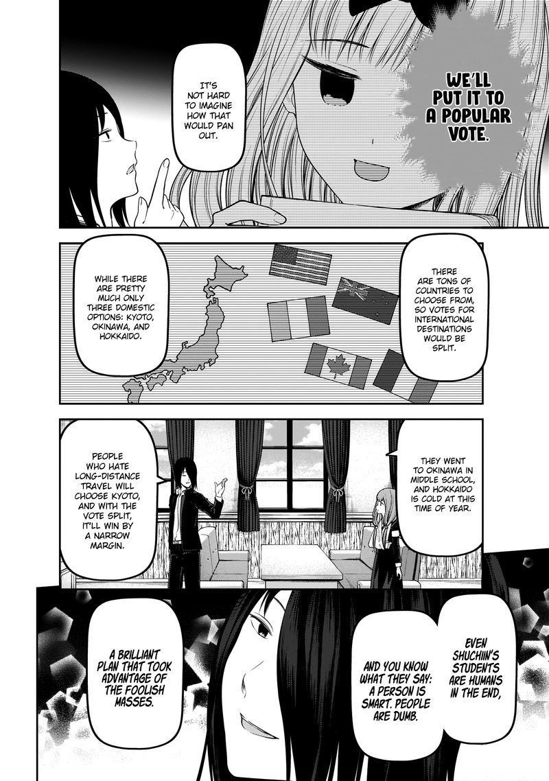 Kaguya Sama Wa Kokurasetai Tensai Tachi No Renai Zunousen 180 2