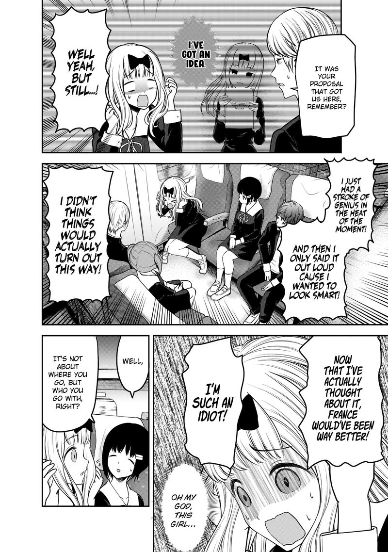 Kaguya Sama Wa Kokurasetai Tensai Tachi No Renai Zunousen 180 4