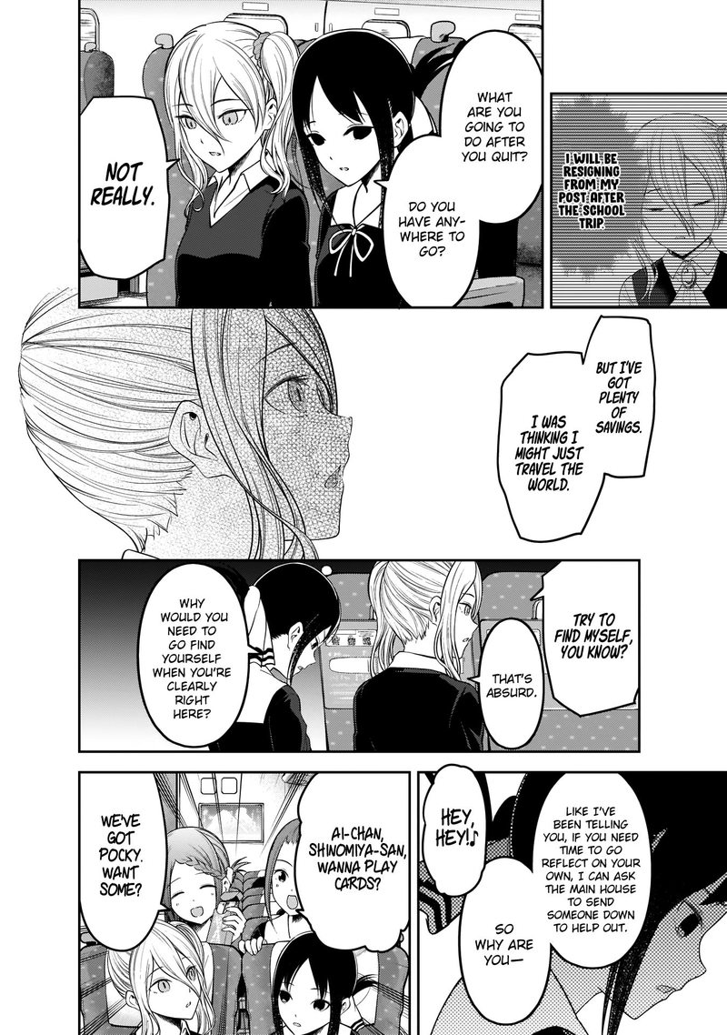 Kaguya Sama Wa Kokurasetai Tensai Tachi No Renai Zunousen 180 6