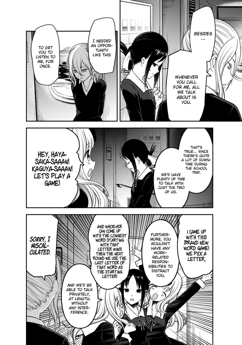 Kaguya Sama Wa Kokurasetai Tensai Tachi No Renai Zunousen 180 8
