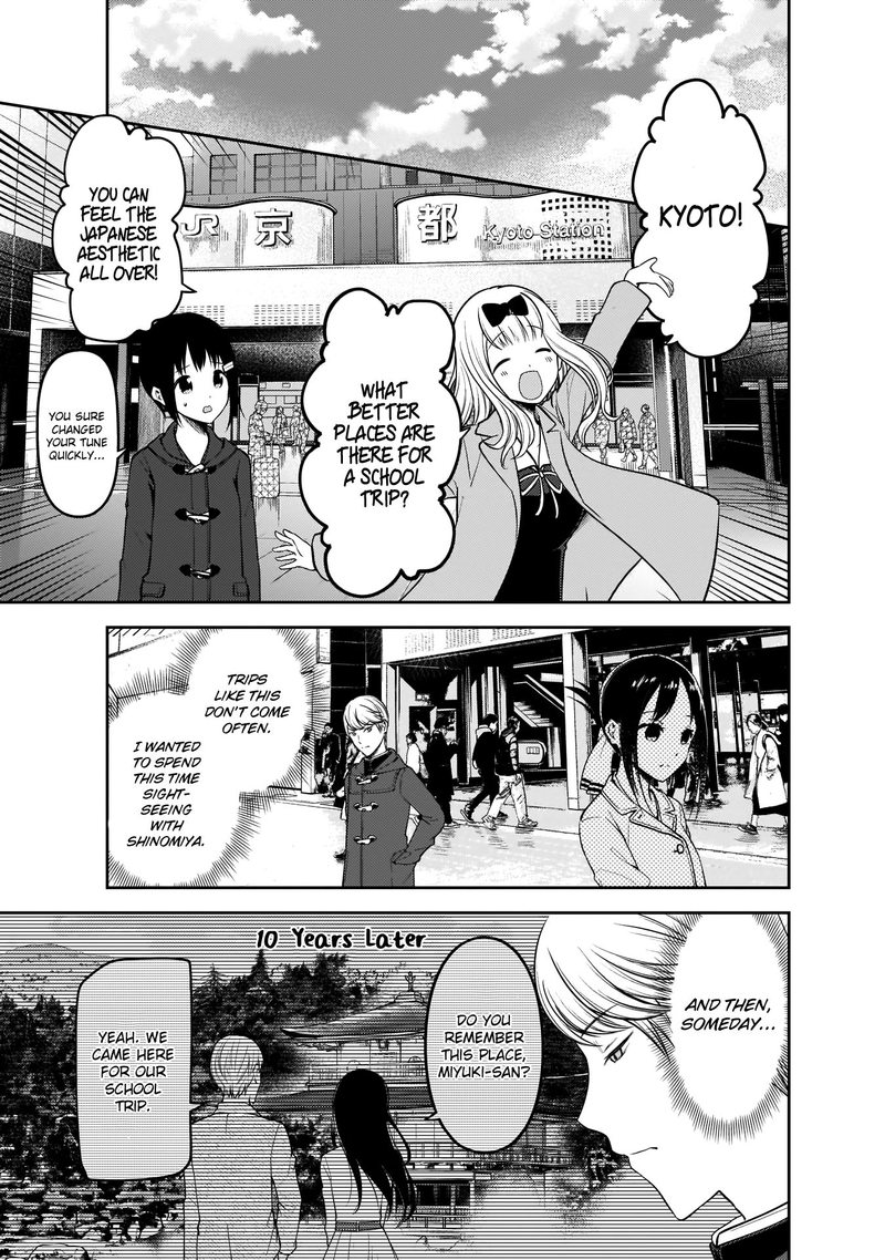 Kaguya Sama Wa Kokurasetai Tensai Tachi No Renai Zunousen 180 9
