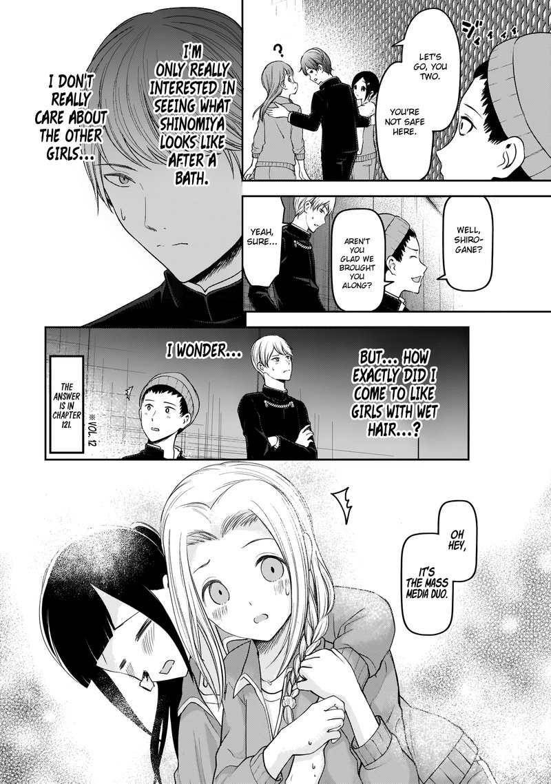 Kaguya Sama Wa Kokurasetai Tensai Tachi No Renai Zunousen 181 10