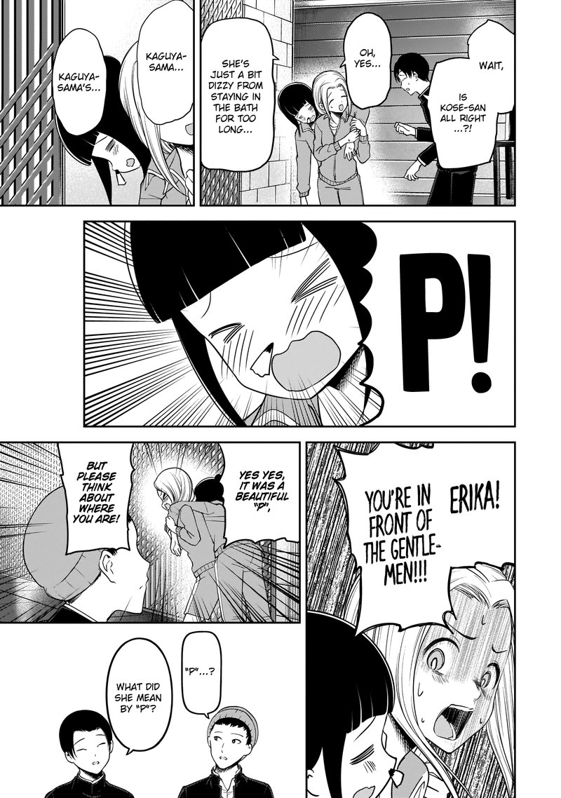 Kaguya Sama Wa Kokurasetai Tensai Tachi No Renai Zunousen 181 11