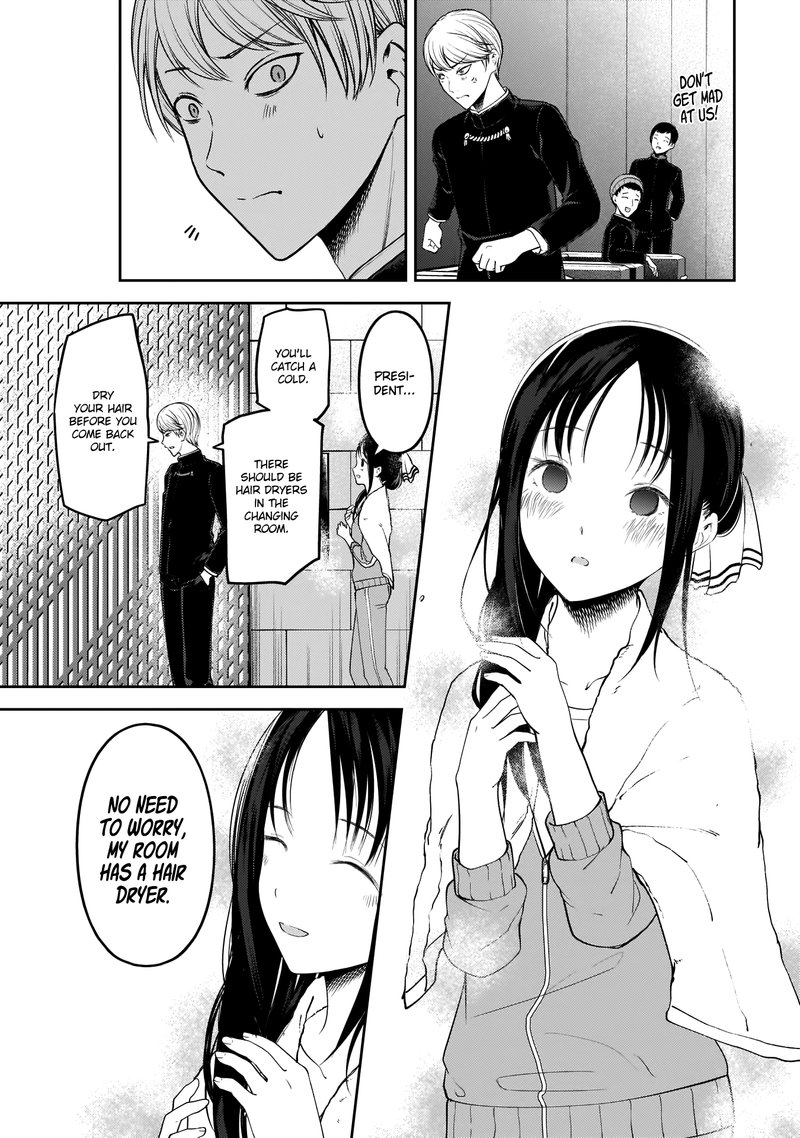 Kaguya Sama Wa Kokurasetai Tensai Tachi No Renai Zunousen 181 13