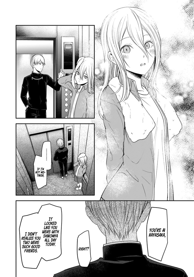 Kaguya Sama Wa Kokurasetai Tensai Tachi No Renai Zunousen 181 16