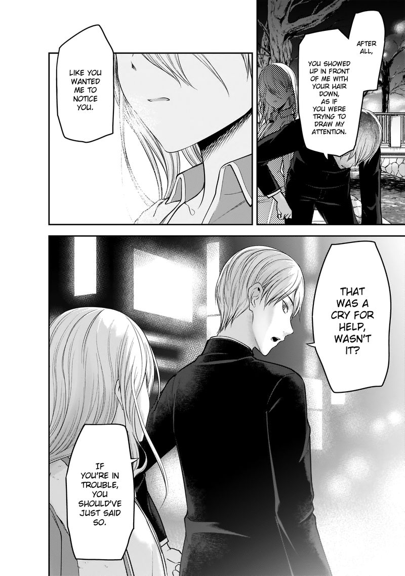 Kaguya Sama Wa Kokurasetai Tensai Tachi No Renai Zunousen 182 10