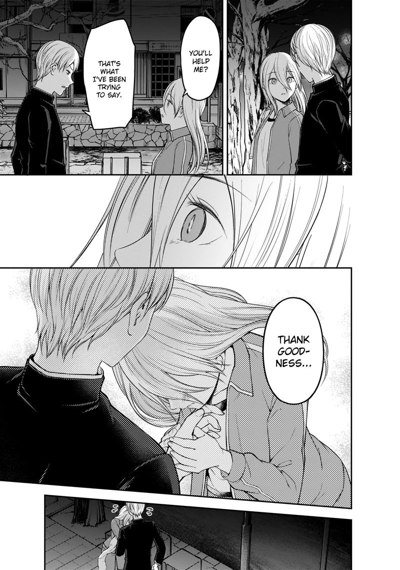 Kaguya Sama Wa Kokurasetai Tensai Tachi No Renai Zunousen 182 11
