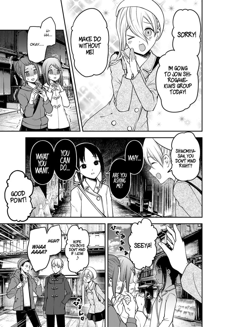 Kaguya Sama Wa Kokurasetai Tensai Tachi No Renai Zunousen 182 13