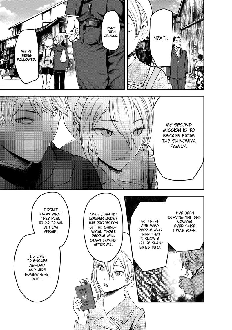 Kaguya Sama Wa Kokurasetai Tensai Tachi No Renai Zunousen 182 15