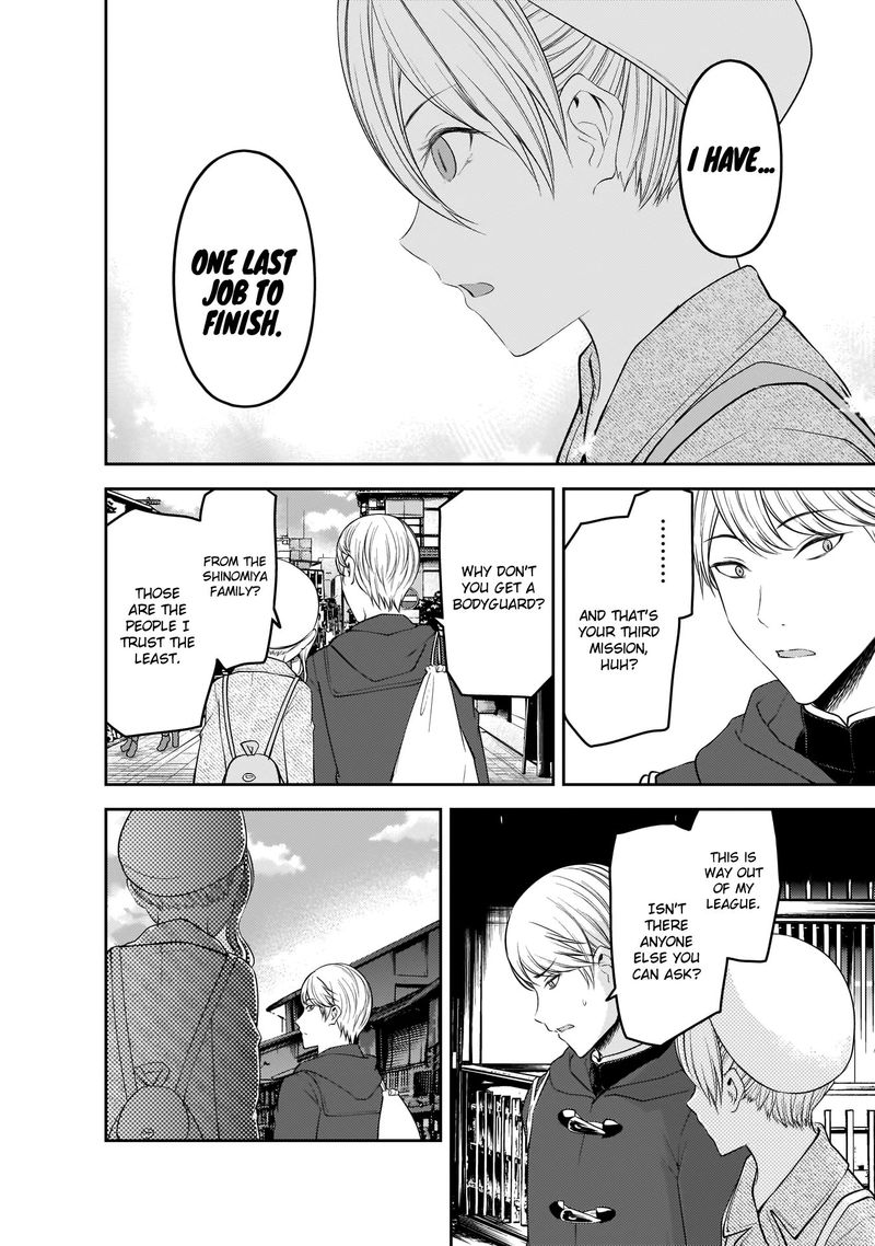 Kaguya Sama Wa Kokurasetai Tensai Tachi No Renai Zunousen 182 16