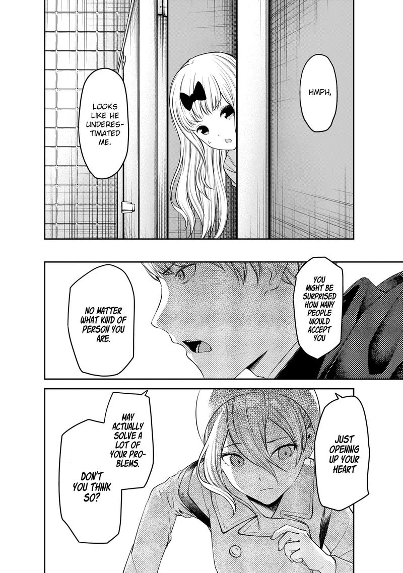 Kaguya Sama Wa Kokurasetai Tensai Tachi No Renai Zunousen 183 12