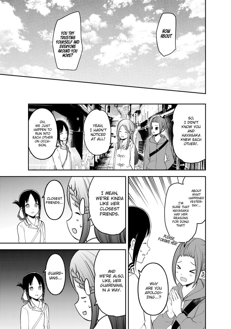Kaguya Sama Wa Kokurasetai Tensai Tachi No Renai Zunousen 183 13
