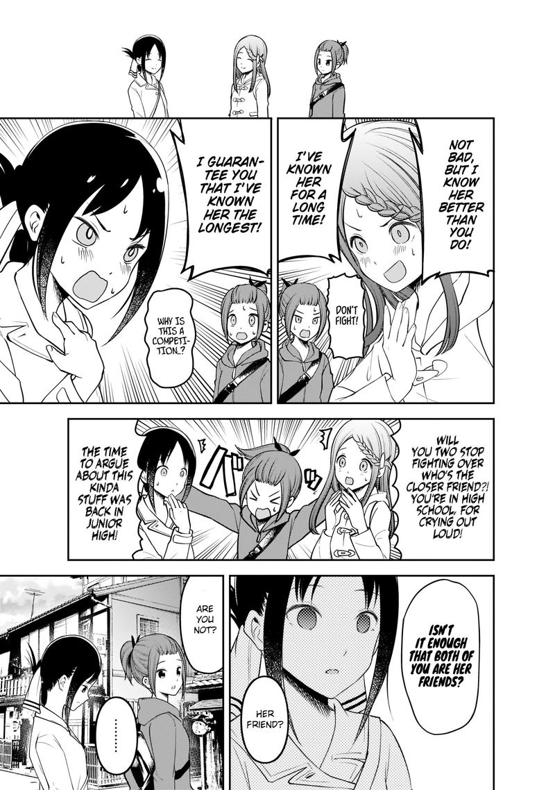 Kaguya Sama Wa Kokurasetai Tensai Tachi No Renai Zunousen 183 15