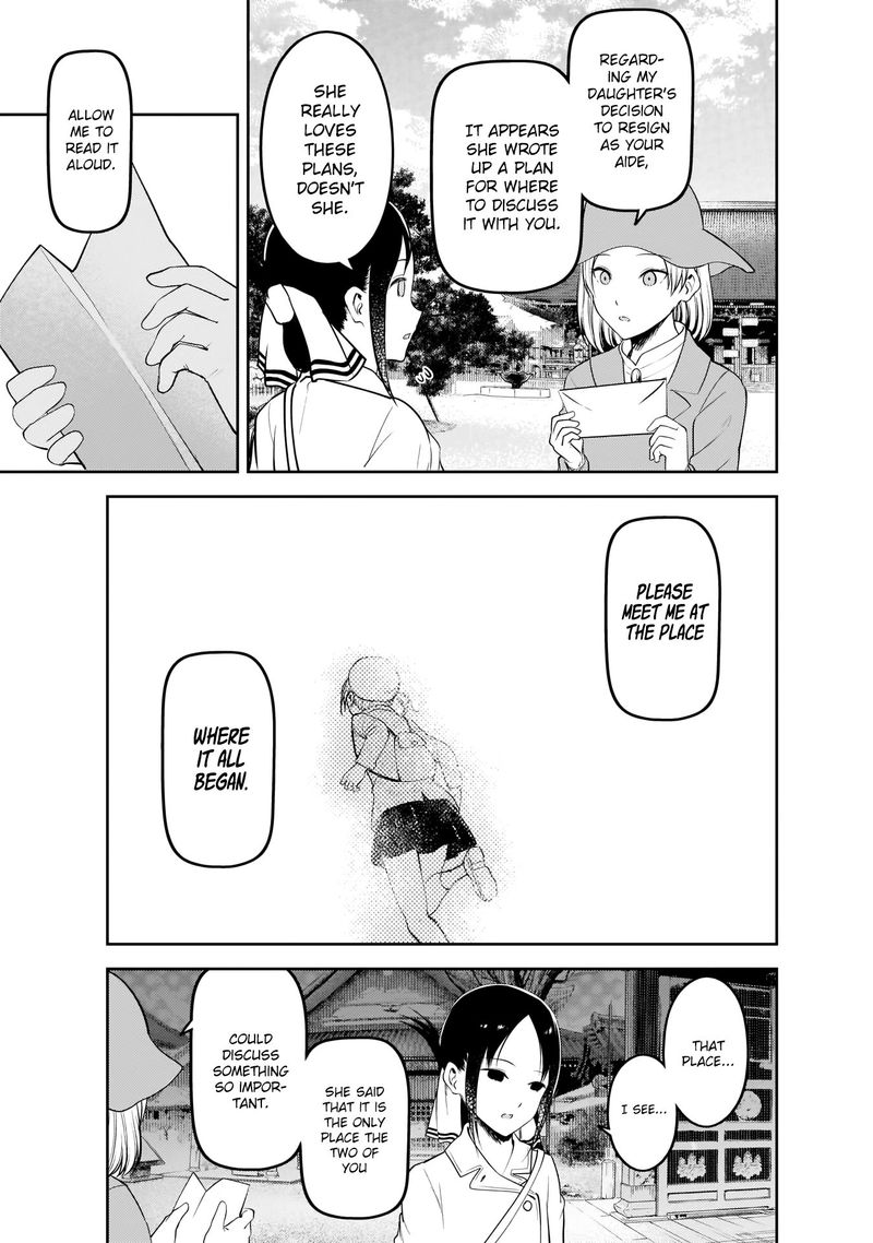 Kaguya Sama Wa Kokurasetai Tensai Tachi No Renai Zunousen 183 17