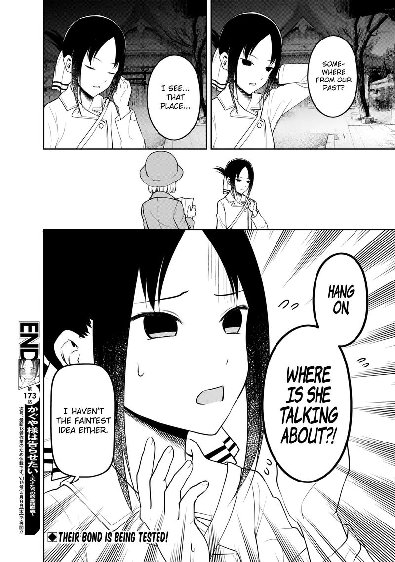 Kaguya Sama Wa Kokurasetai Tensai Tachi No Renai Zunousen 183 18