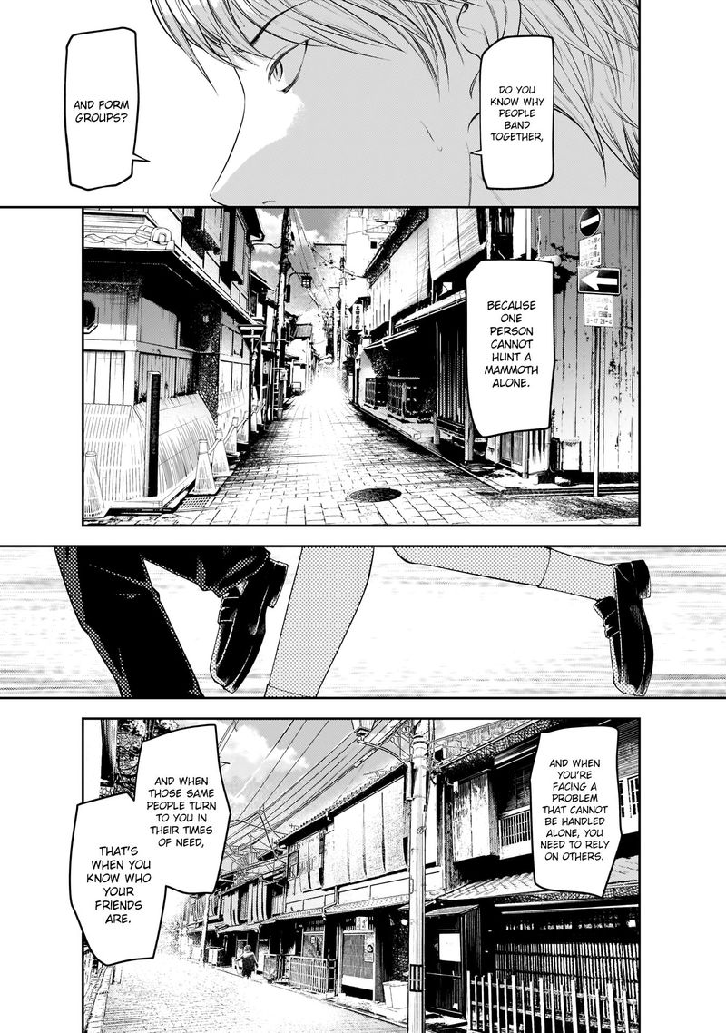 Kaguya Sama Wa Kokurasetai Tensai Tachi No Renai Zunousen 183 3
