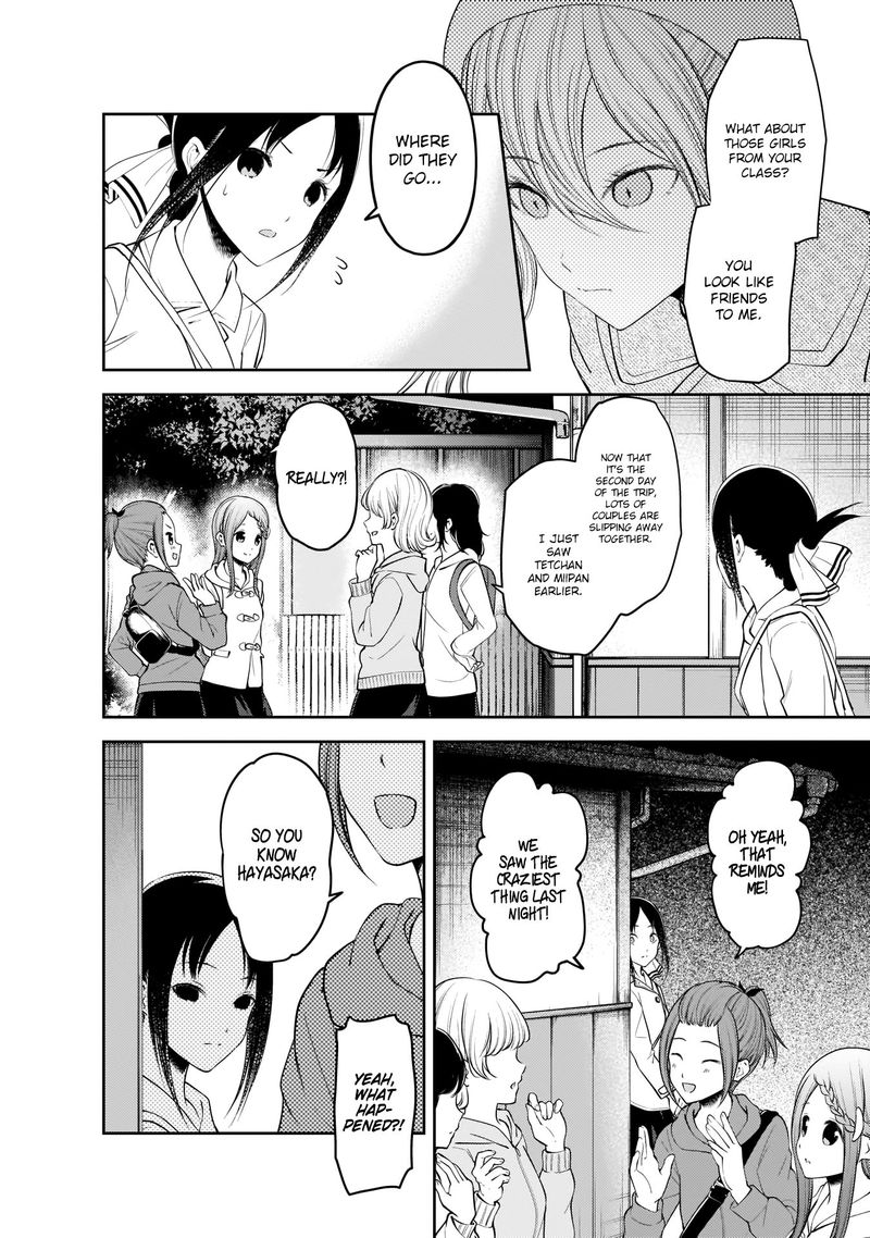 Kaguya Sama Wa Kokurasetai Tensai Tachi No Renai Zunousen 183 6