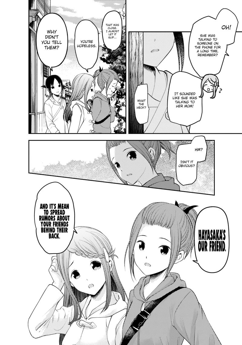 Kaguya Sama Wa Kokurasetai Tensai Tachi No Renai Zunousen 183 8