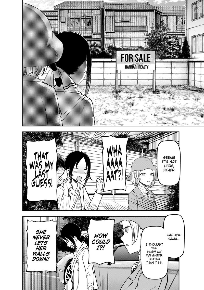 Kaguya Sama Wa Kokurasetai Tensai Tachi No Renai Zunousen 184 12