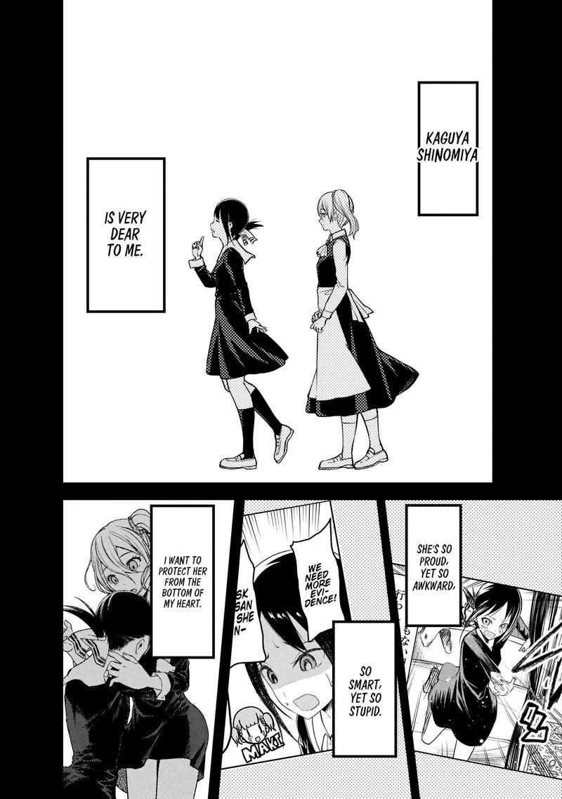Kaguya Sama Wa Kokurasetai Tensai Tachi No Renai Zunousen 184 16