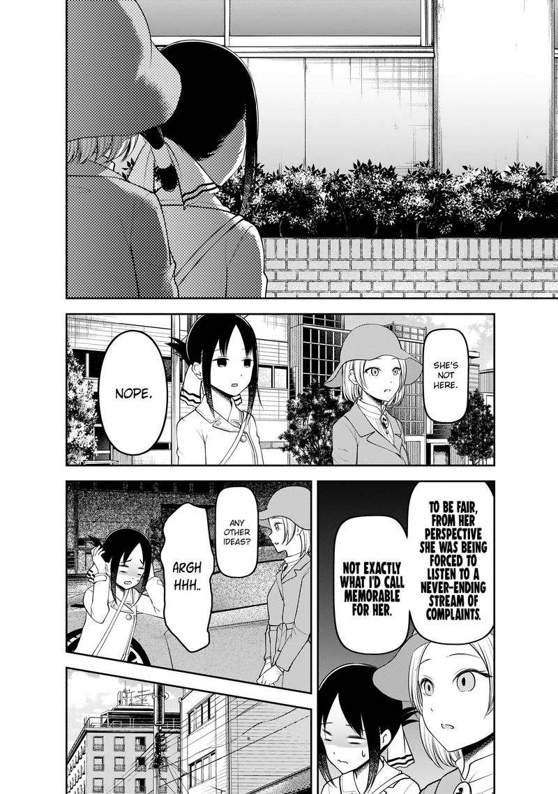 Kaguya Sama Wa Kokurasetai Tensai Tachi No Renai Zunousen 184 4