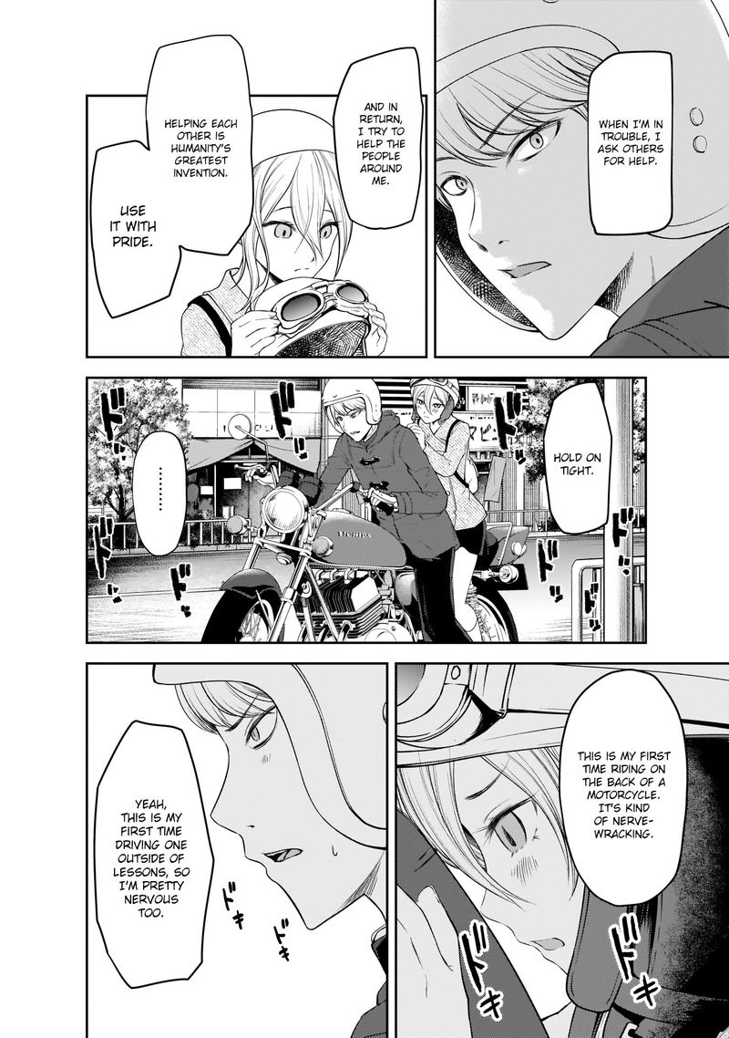 Kaguya Sama Wa Kokurasetai Tensai Tachi No Renai Zunousen 184 6