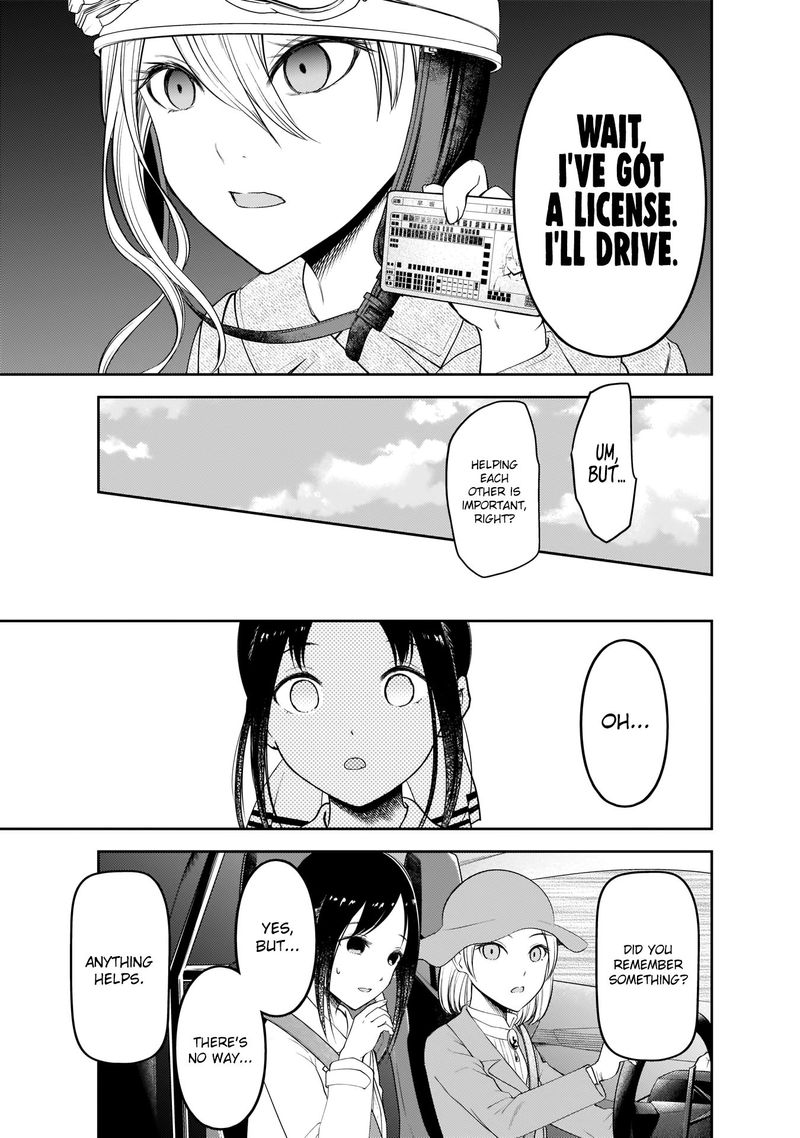 Kaguya Sama Wa Kokurasetai Tensai Tachi No Renai Zunousen 184 7
