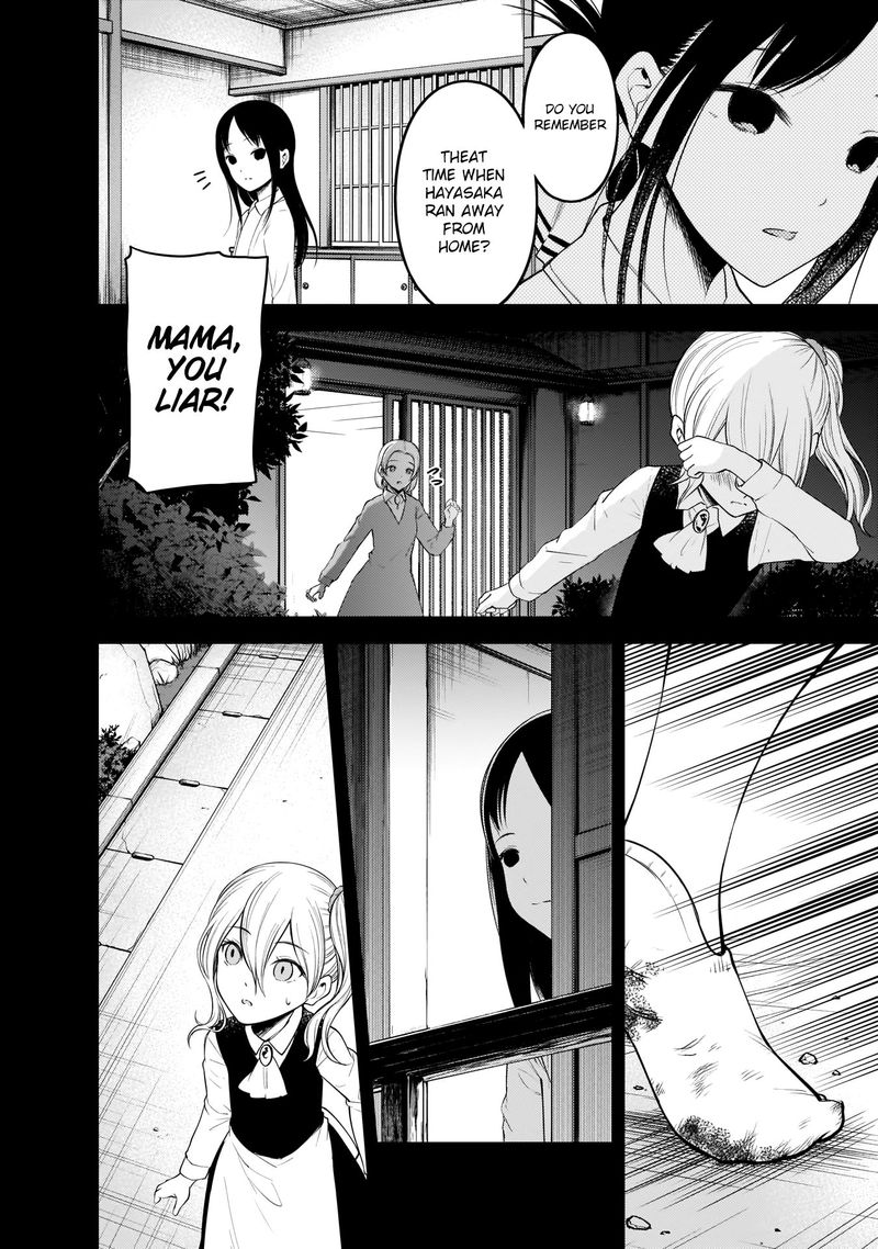 Kaguya Sama Wa Kokurasetai Tensai Tachi No Renai Zunousen 184 8