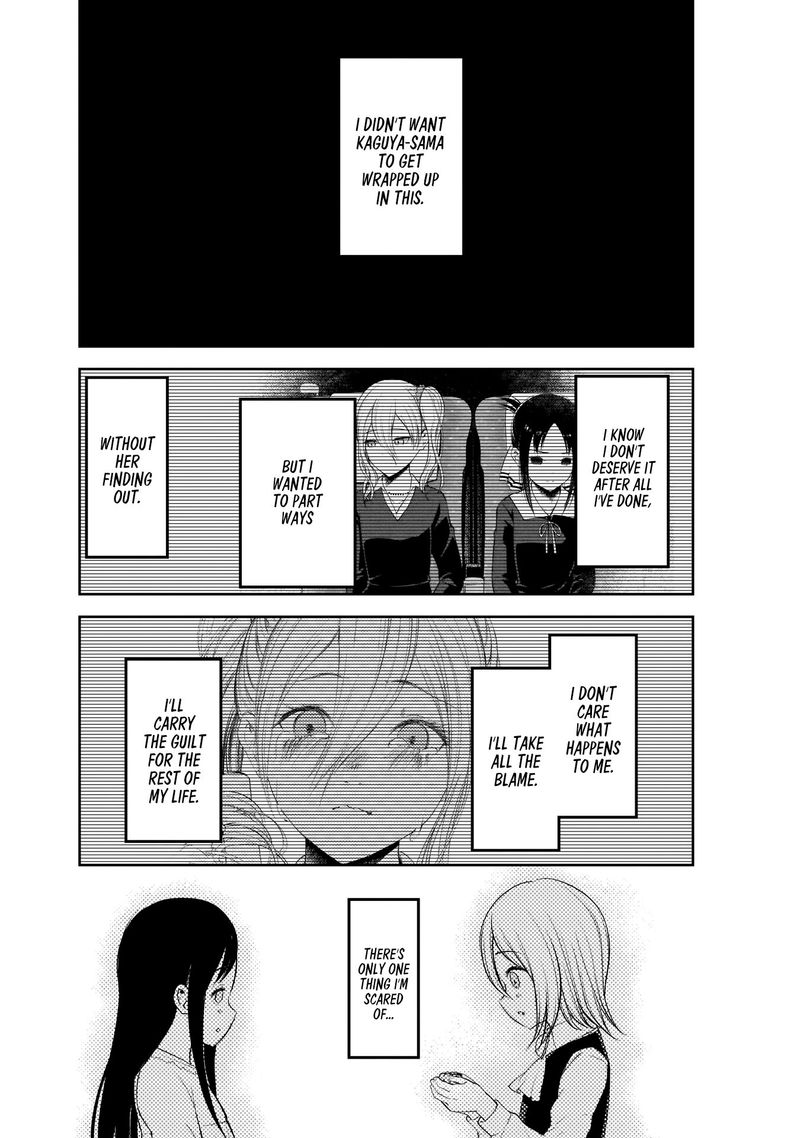 Kaguya Sama Wa Kokurasetai Tensai Tachi No Renai Zunousen 185 10