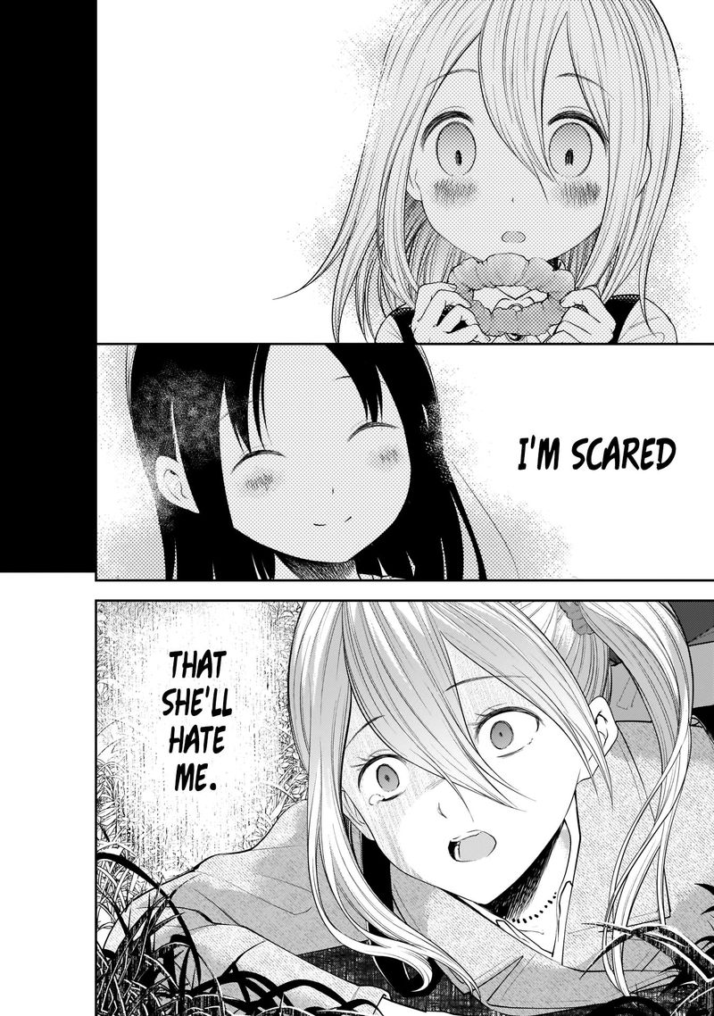 Kaguya Sama Wa Kokurasetai Tensai Tachi No Renai Zunousen 185 11
