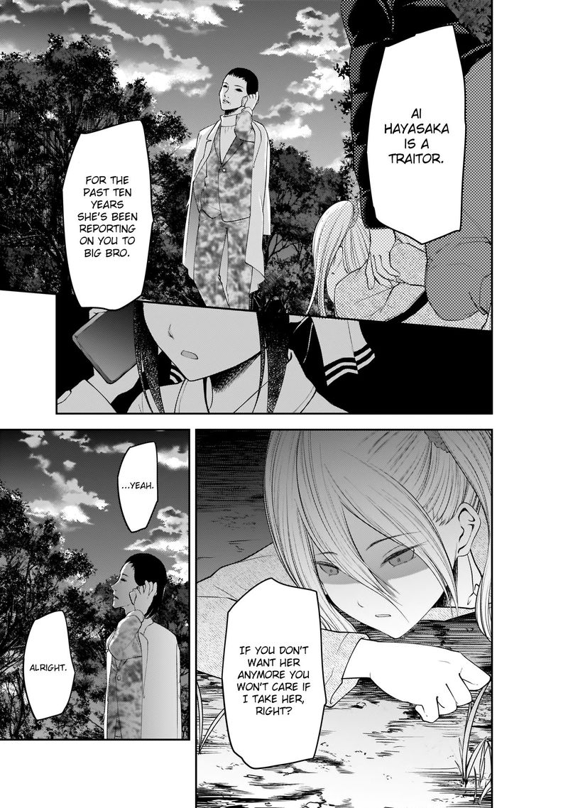 Kaguya Sama Wa Kokurasetai Tensai Tachi No Renai Zunousen 185 12