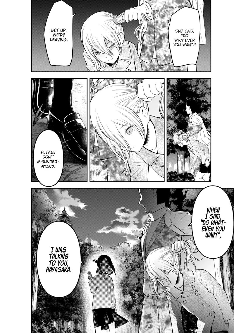 Kaguya Sama Wa Kokurasetai Tensai Tachi No Renai Zunousen 185 13