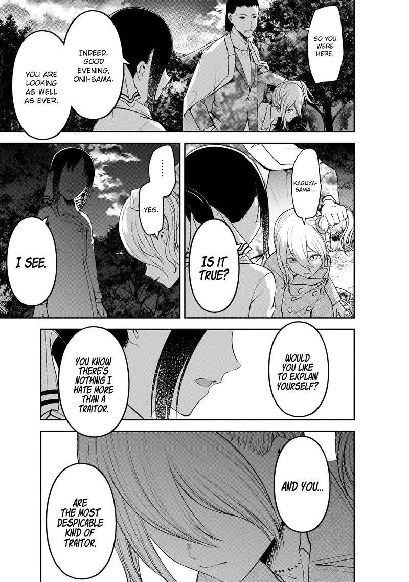 Kaguya Sama Wa Kokurasetai Tensai Tachi No Renai Zunousen 185 14
