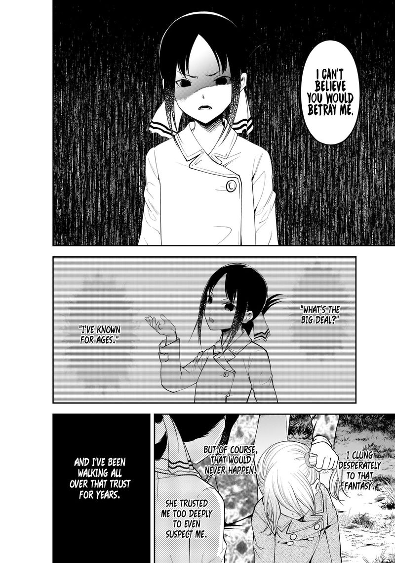 Kaguya Sama Wa Kokurasetai Tensai Tachi No Renai Zunousen 185 15
