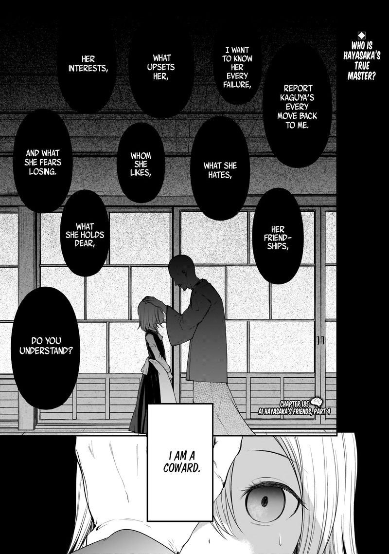Kaguya Sama Wa Kokurasetai Tensai Tachi No Renai Zunousen 185 2