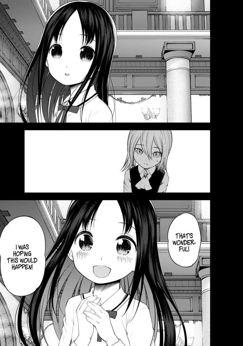 Kaguya Sama Wa Kokurasetai Tensai Tachi No Renai Zunousen 185 4
