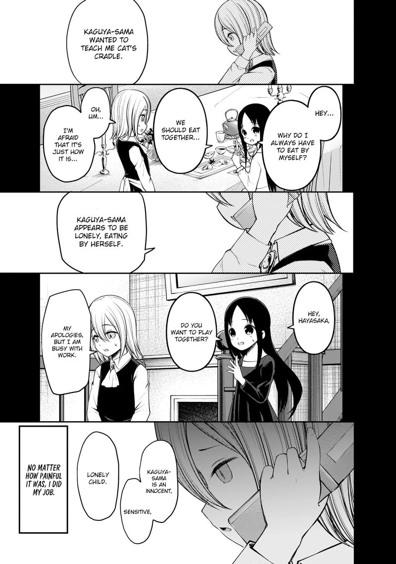 Kaguya Sama Wa Kokurasetai Tensai Tachi No Renai Zunousen 185 6