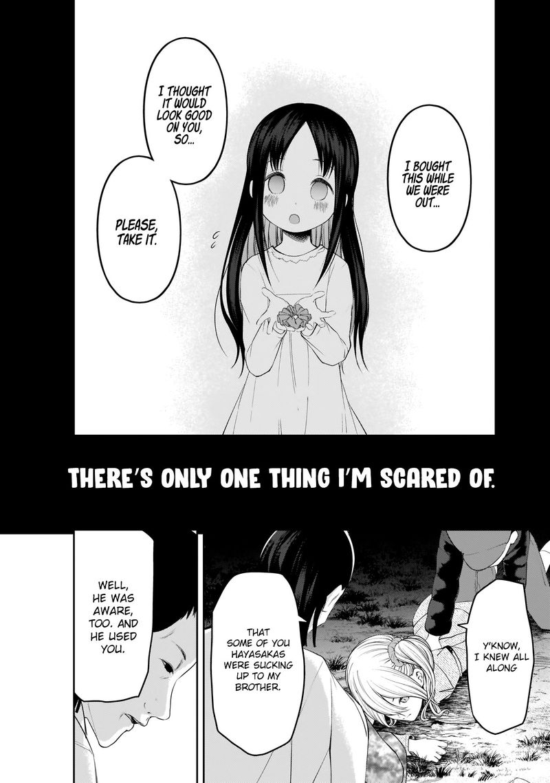 Kaguya Sama Wa Kokurasetai Tensai Tachi No Renai Zunousen 185 7