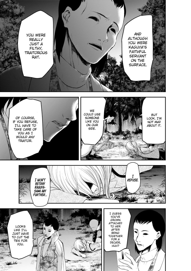 Kaguya Sama Wa Kokurasetai Tensai Tachi No Renai Zunousen 185 8