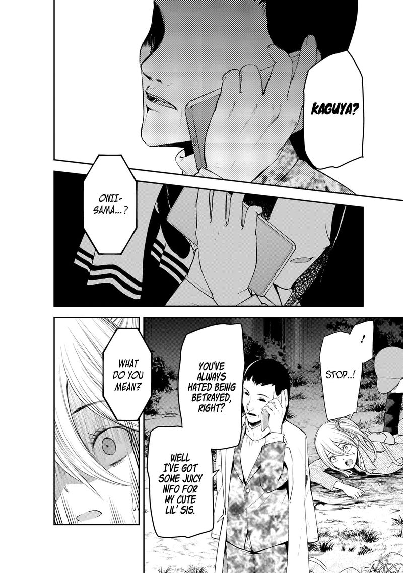 Kaguya Sama Wa Kokurasetai Tensai Tachi No Renai Zunousen 185 9