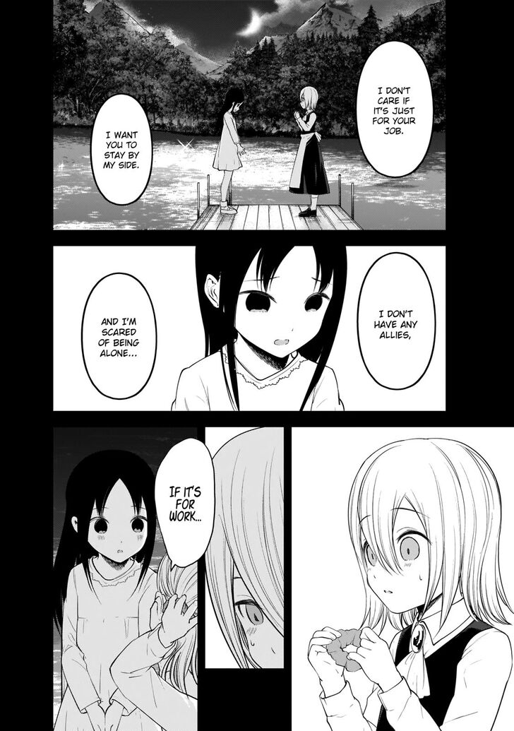 Kaguya Sama Wa Kokurasetai Tensai Tachi No Renai Zunousen 186 12