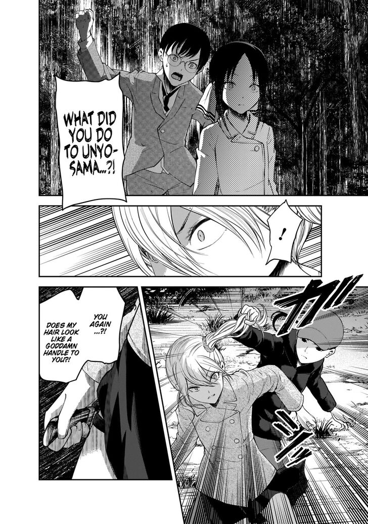 Kaguya Sama Wa Kokurasetai Tensai Tachi No Renai Zunousen 186 4