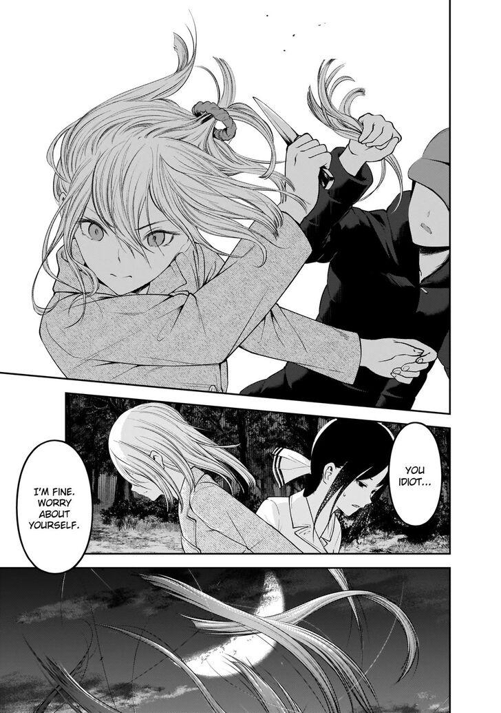 Kaguya Sama Wa Kokurasetai Tensai Tachi No Renai Zunousen 186 5