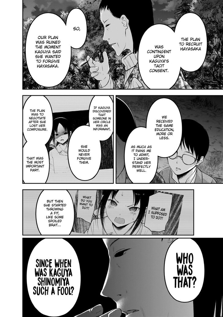 Kaguya Sama Wa Kokurasetai Tensai Tachi No Renai Zunousen 186 8