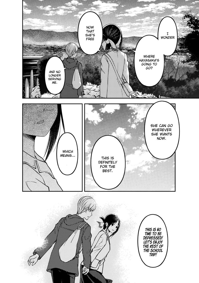 Kaguya Sama Wa Kokurasetai Tensai Tachi No Renai Zunousen 187 10