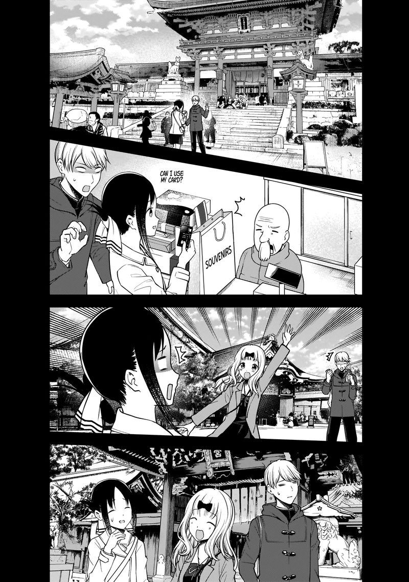 Kaguya Sama Wa Kokurasetai Tensai Tachi No Renai Zunousen 187 11