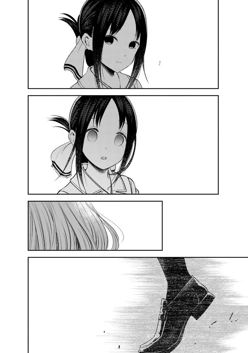Kaguya Sama Wa Kokurasetai Tensai Tachi No Renai Zunousen 187 14