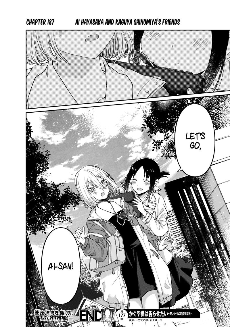 Kaguya Sama Wa Kokurasetai Tensai Tachi No Renai Zunousen 187 18