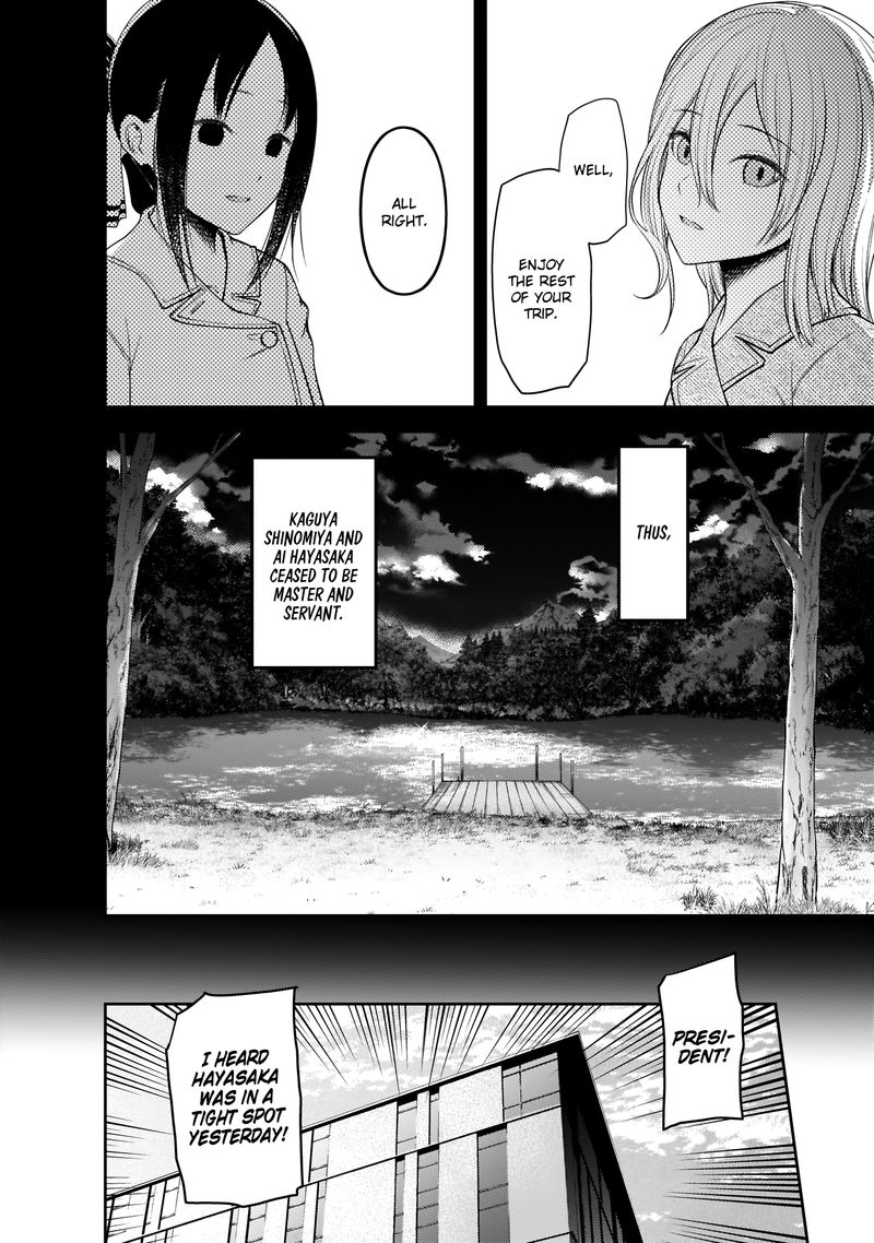 Kaguya Sama Wa Kokurasetai Tensai Tachi No Renai Zunousen 187 2